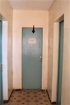 Bureau du directeur de la coopération industrielle